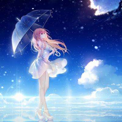 直到星空尽头中文版下载